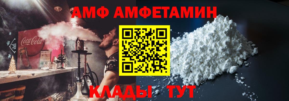 ЭКСТАЗИ  ГАШИШ  Вход с VPN  Георгиевск  Кокаин  Меф МЯУ МЯУ кристаллы  LSD-25  НБОМе  Где найти наркотики?  Гашиш  Канабис 