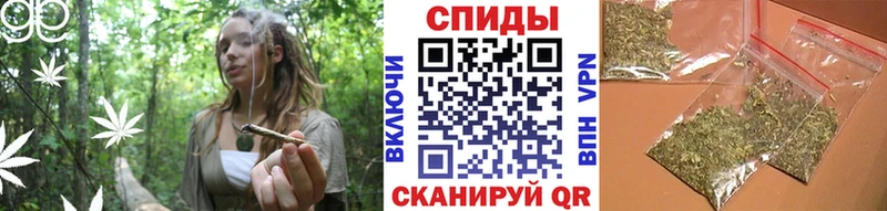 БУТИРАТ бутик наркотики Георгиевск