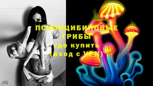 героин Балабаново