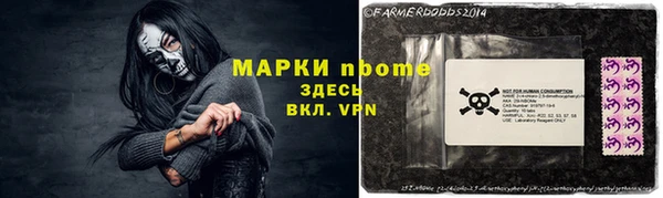 МДПВ Баксан