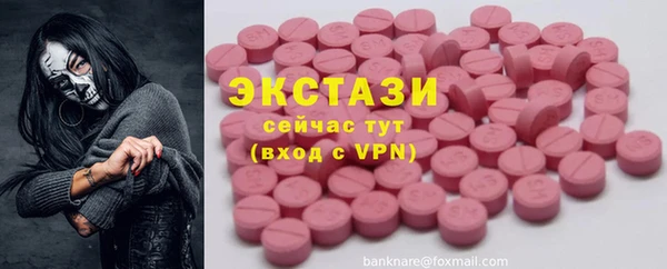 героин Балабаново