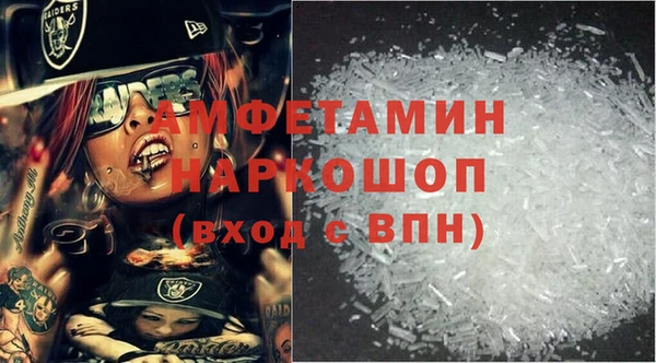 героин Балабаново