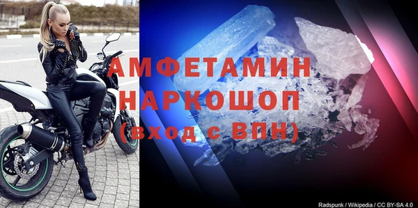 героин Балабаново