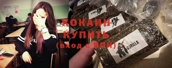 кристаллы Аркадак