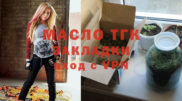 героин Балабаново