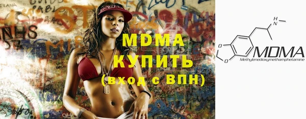 ешки Армянск