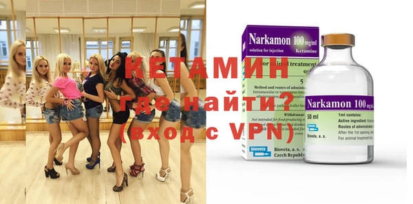 героин Балабаново