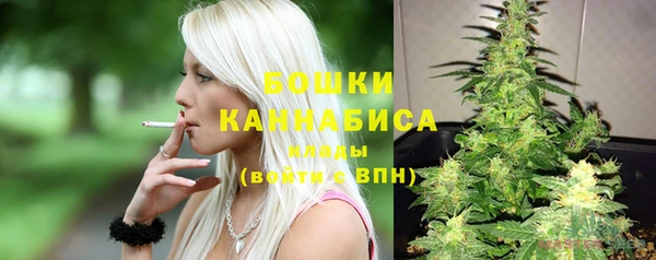 героин Балабаново