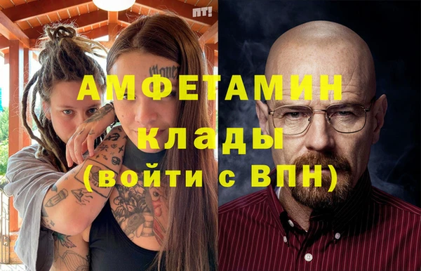 героин Балабаново