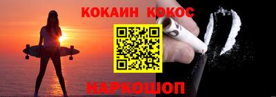 мяу мяу мука Михайловск