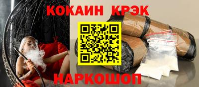 мяу мяу мука Михайловск