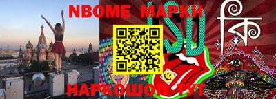 мяу мяу мука Михайловск
