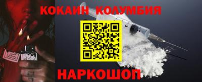 jwh Михайловка