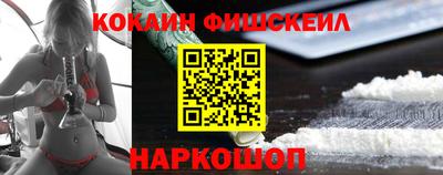 мяу мяу мука Михайловск