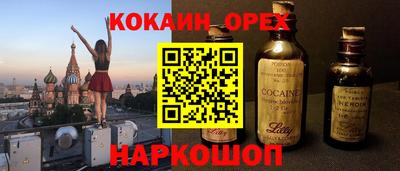 jwh Михайловка