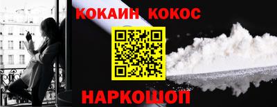 мяу мяу мука Михайловск