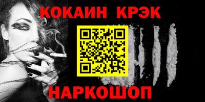jwh Михайловка