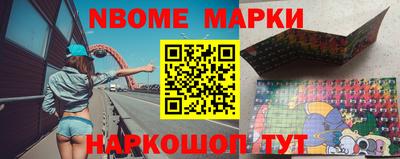 jwh Михайловка