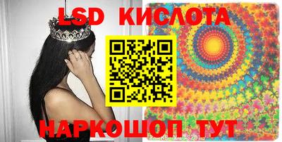 мяу мяу мука Михайловск