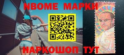 jwh Михайловка