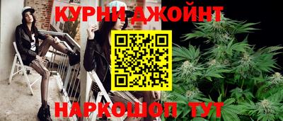 спиды Мирный