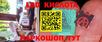 jwh Михайловка