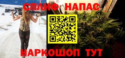мяу мяу мука Михайловск