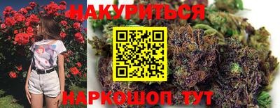 спиды Мирный