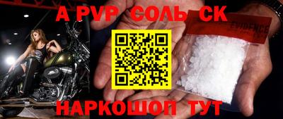 jwh Михайловка