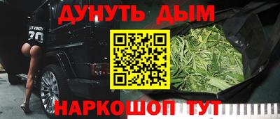 мяу мяу мука Михайловск
