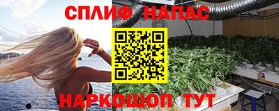 jwh Михайловка