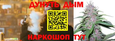 jwh Михайловка
