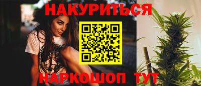 jwh Михайловка