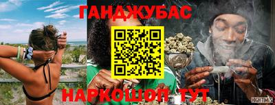 jwh Михайловка