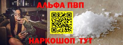 jwh Михайловка