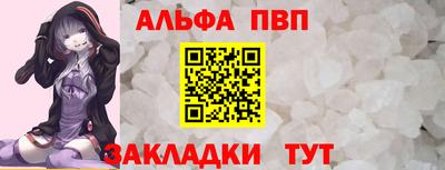 jwh Михайловка