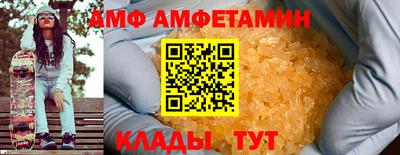 jwh Михайловка