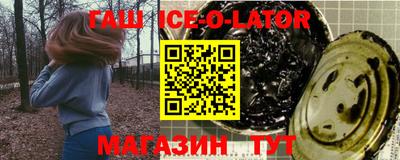 мяу мяу мука Михайловск