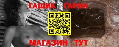 спиды Мирный