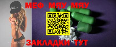jwh Михайловка