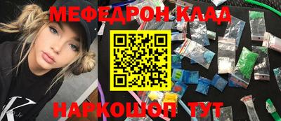 jwh Михайловка