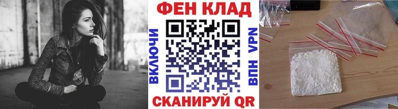 blacksprut   Георгиевск  Первитин пудра 